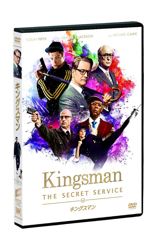 Amazon.co.jp: キングスマン [AmazonDVDコレクション] : コリン